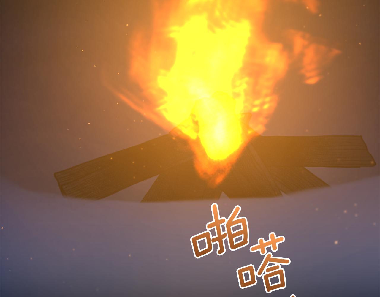 第43话 喜欢哪一个85