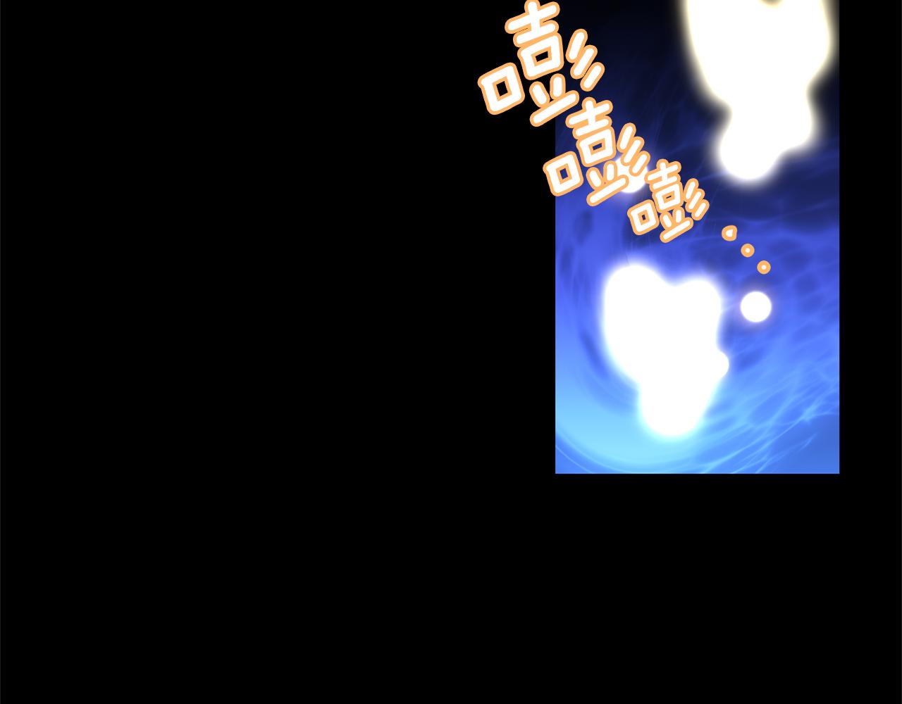 第27话 你不要哭165
