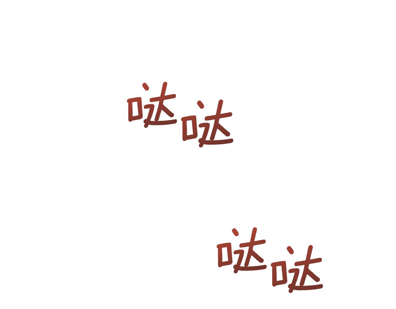 第38话 哑巴护卫26