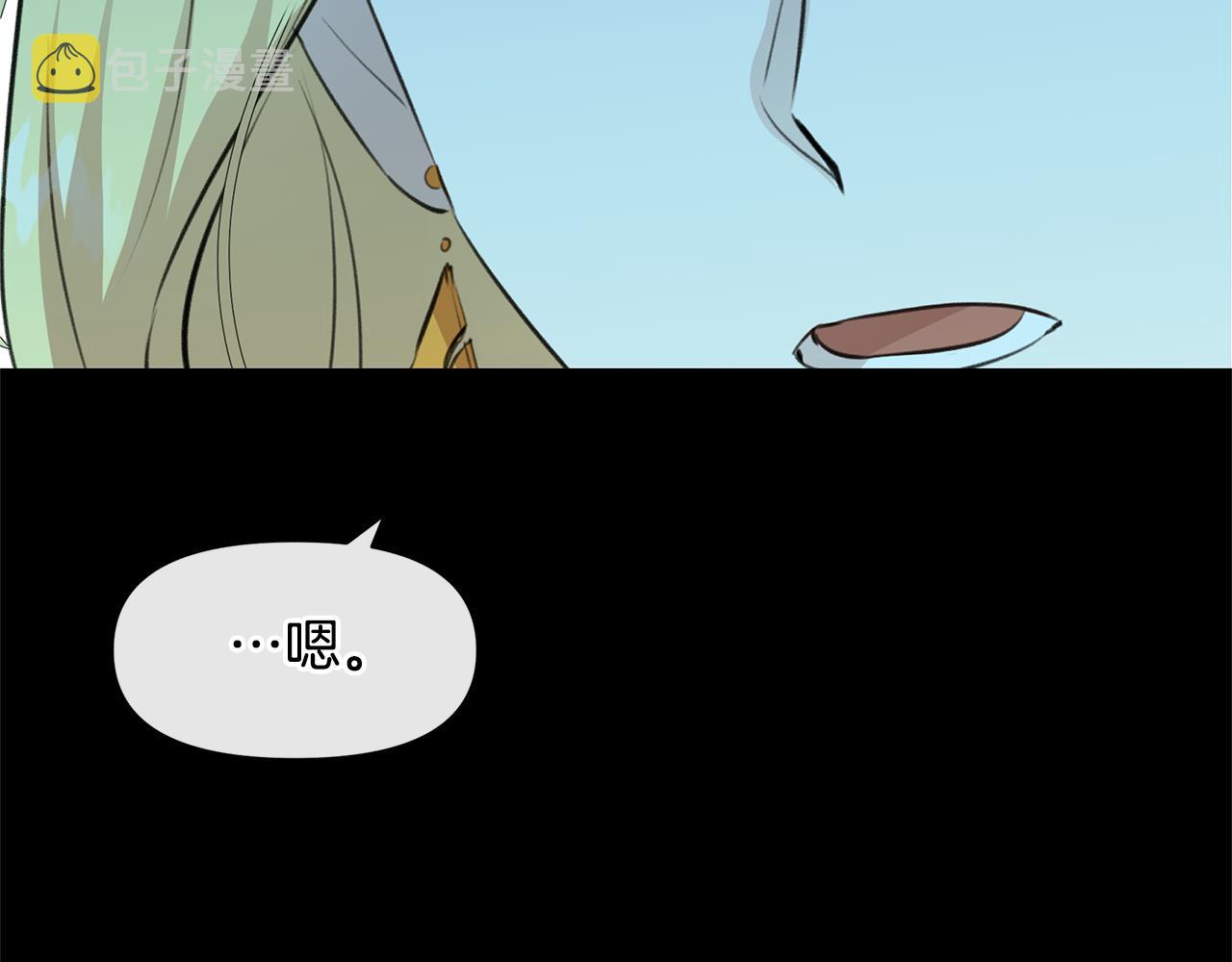 第19话 美好的妄想105
