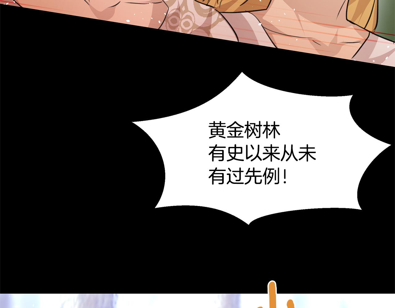 第26话 100笞刑27