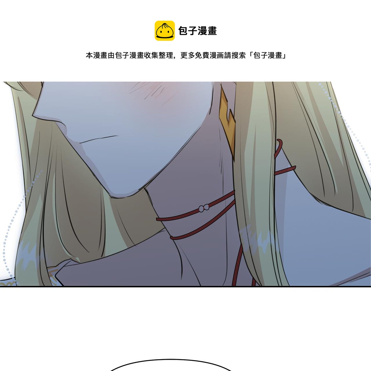 第33话 一辈子的禁锢172