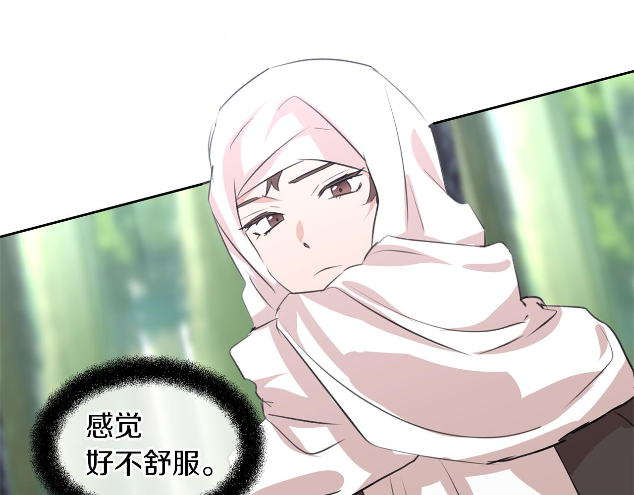 第35话 绝爱155