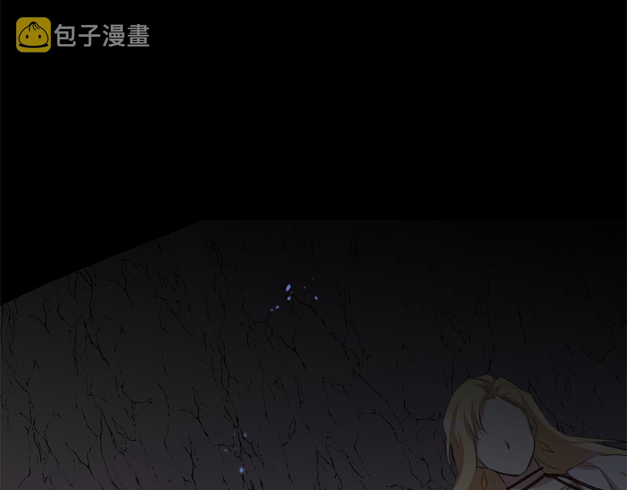 第18话 温柔的天使194