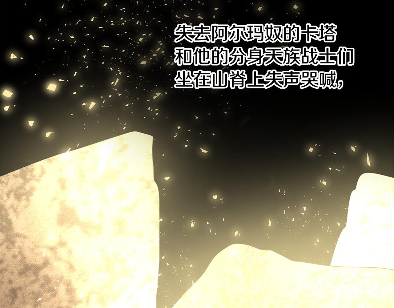 第9话 满溢的情感251
