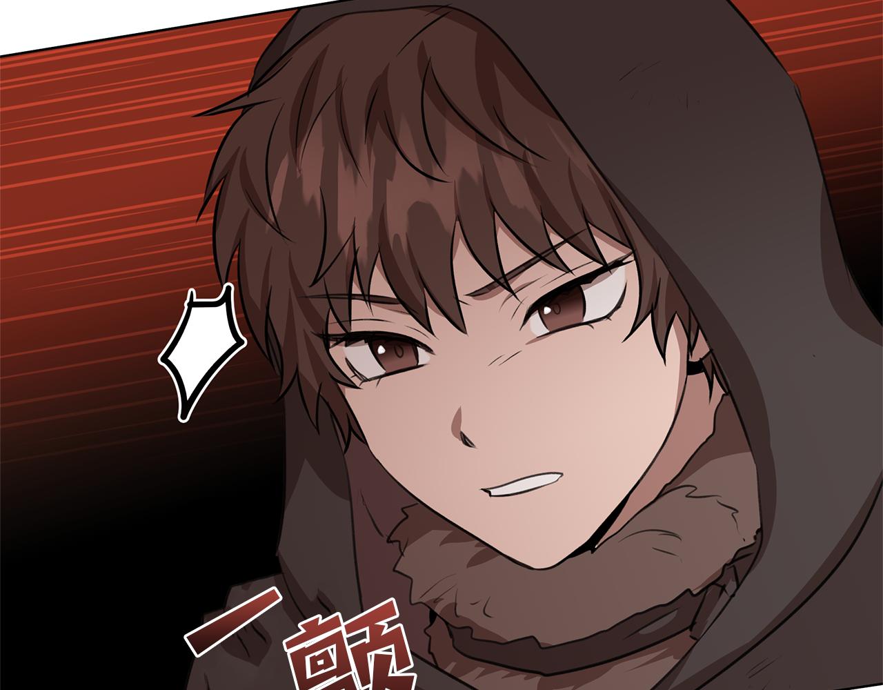 第6话 信物129