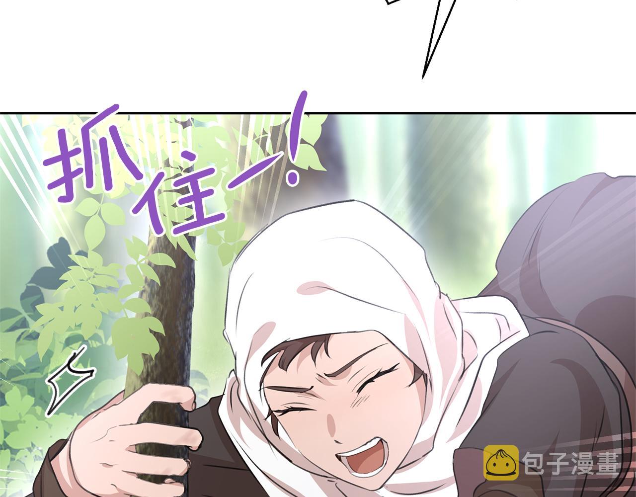第36话 令人作呕12