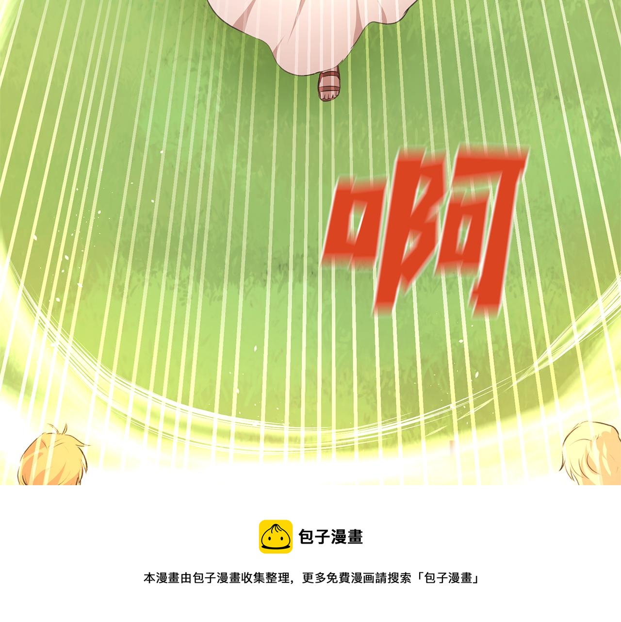 第30话 隐藏的慾望94