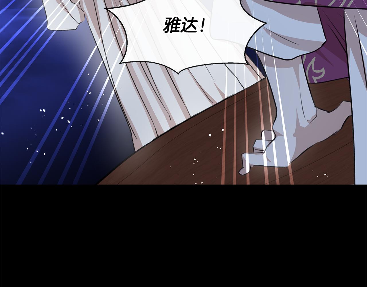 第27话 你不要哭43