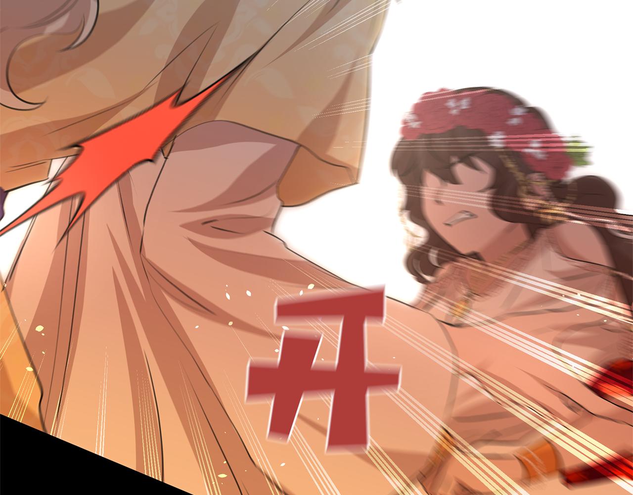 第29话 神圣掩盖下的肮脏134