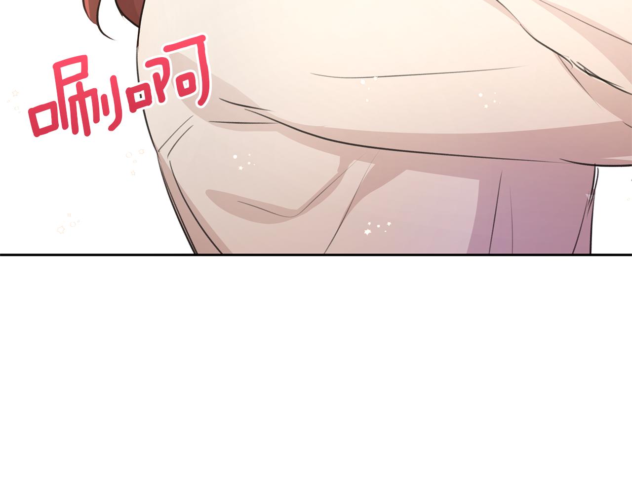 第58话 坦白57