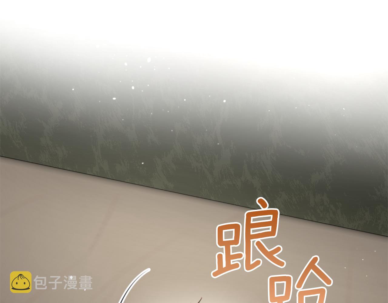 第52话 噩耗192