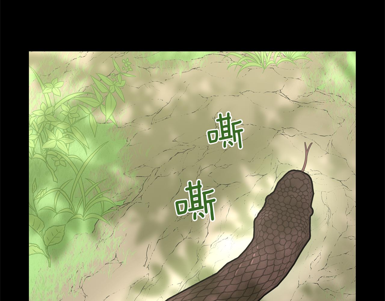 第19话 美好的妄想5