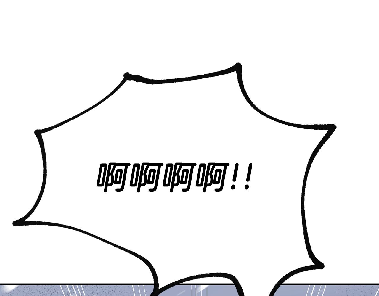 第1话 可怕的诅咒279