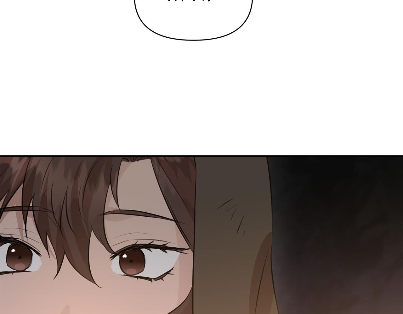 第43话 喜欢哪一个177