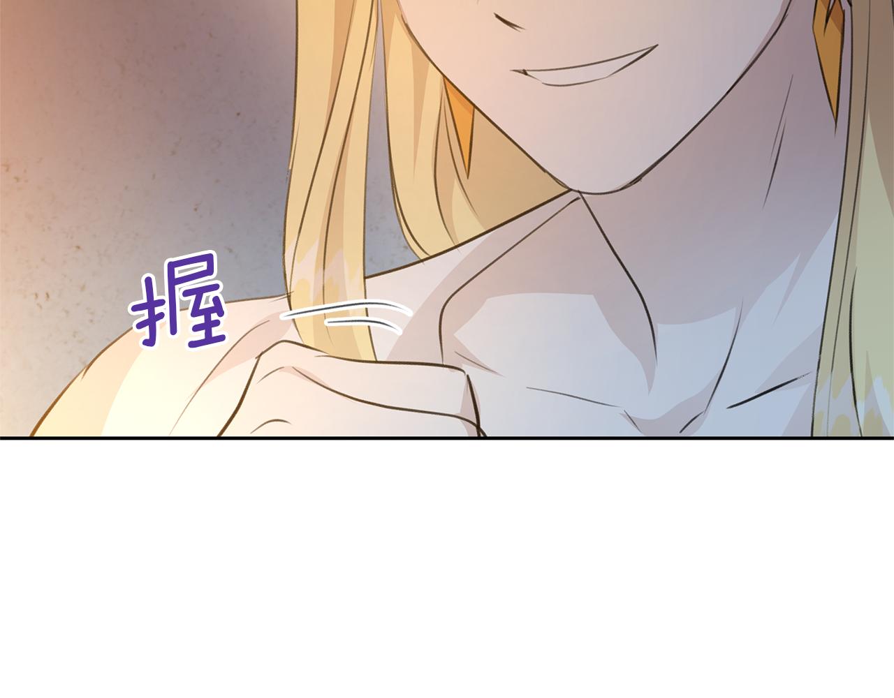 第37话 我的真实身份124