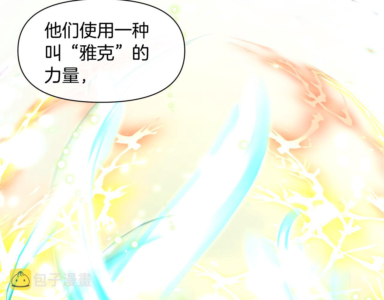 第64话 在一起的希望91