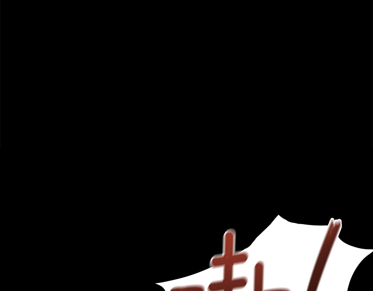 第3话 邪门的丫头16