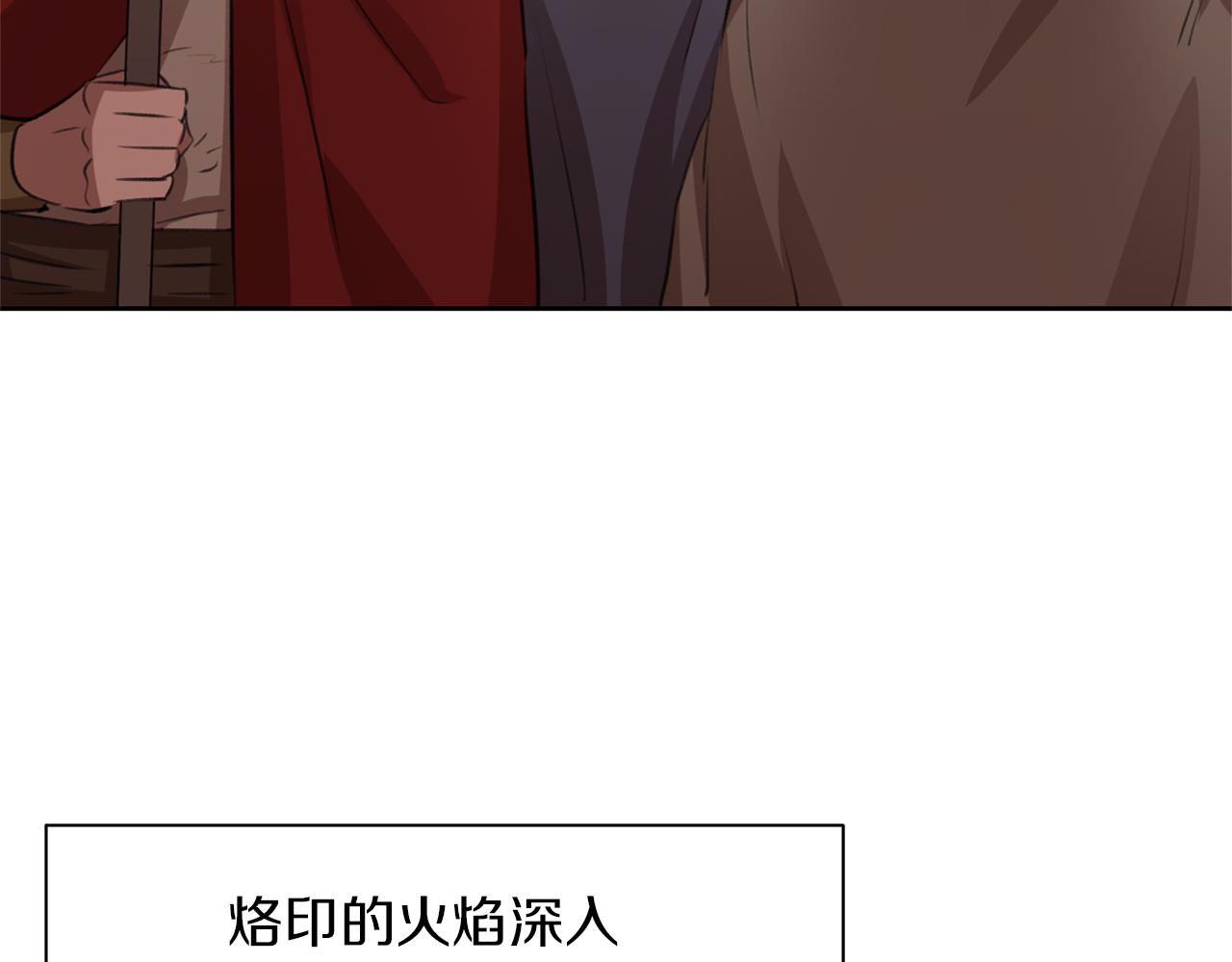 第16话 我在等你57