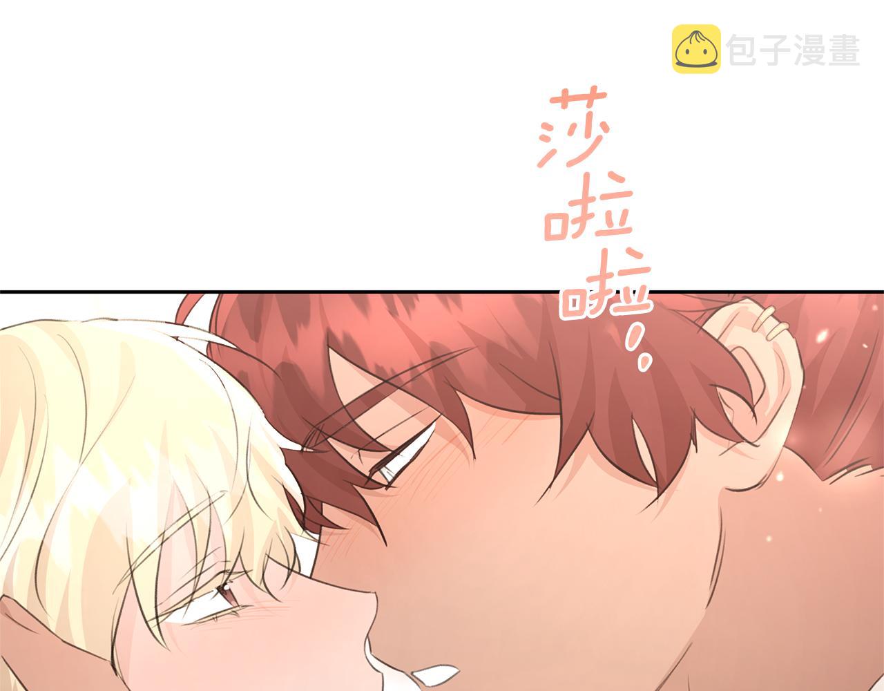 第56话 被羣嘲的王14