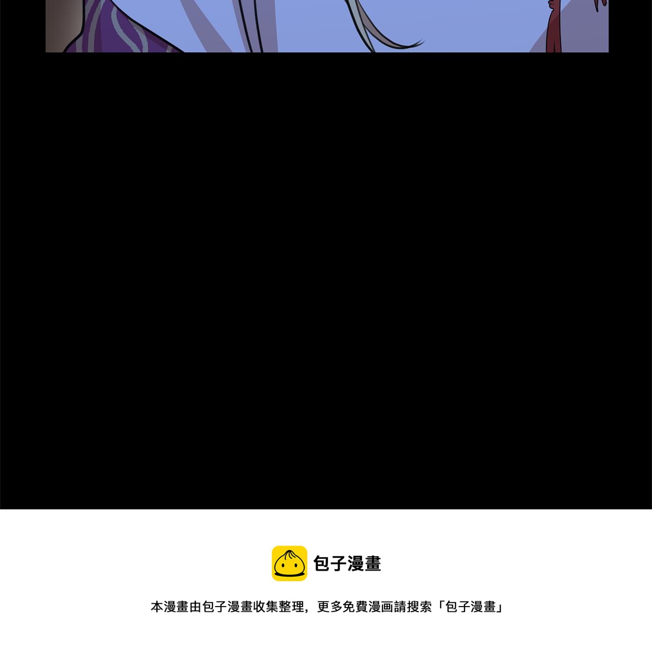 第27话 你不要哭88