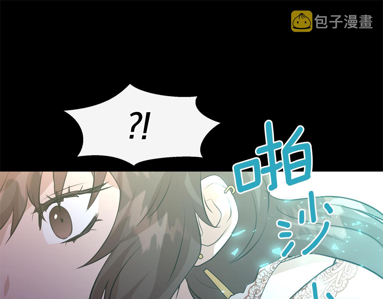 第30话 隐藏的慾望43