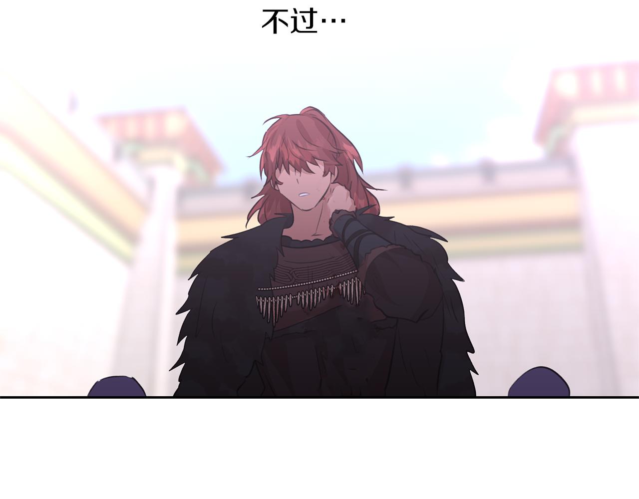 第48话 你究竟是谁154