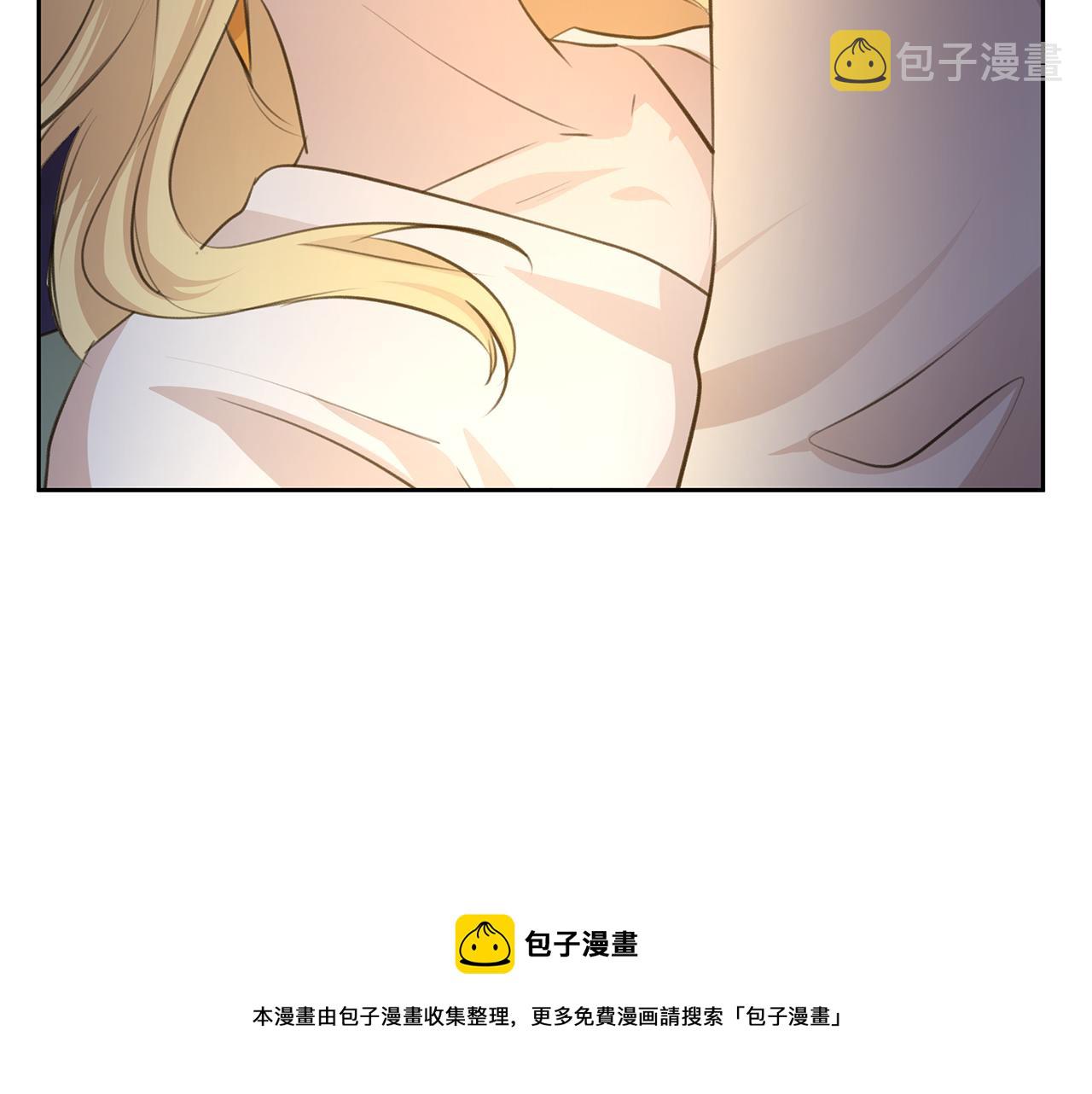 第40话 梦中呢喃的名字162