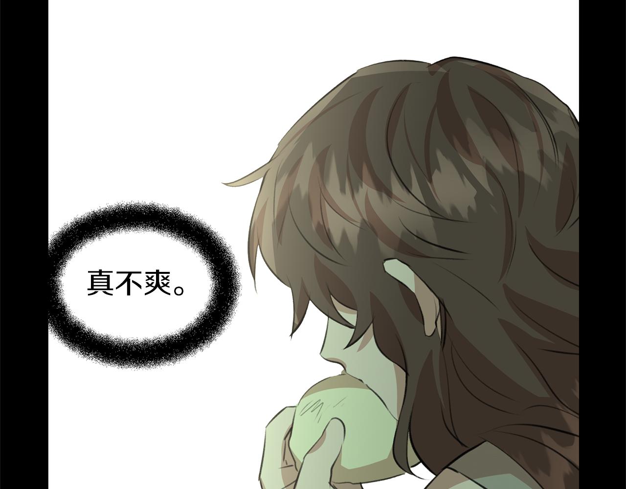第17话 可爱的孩子216