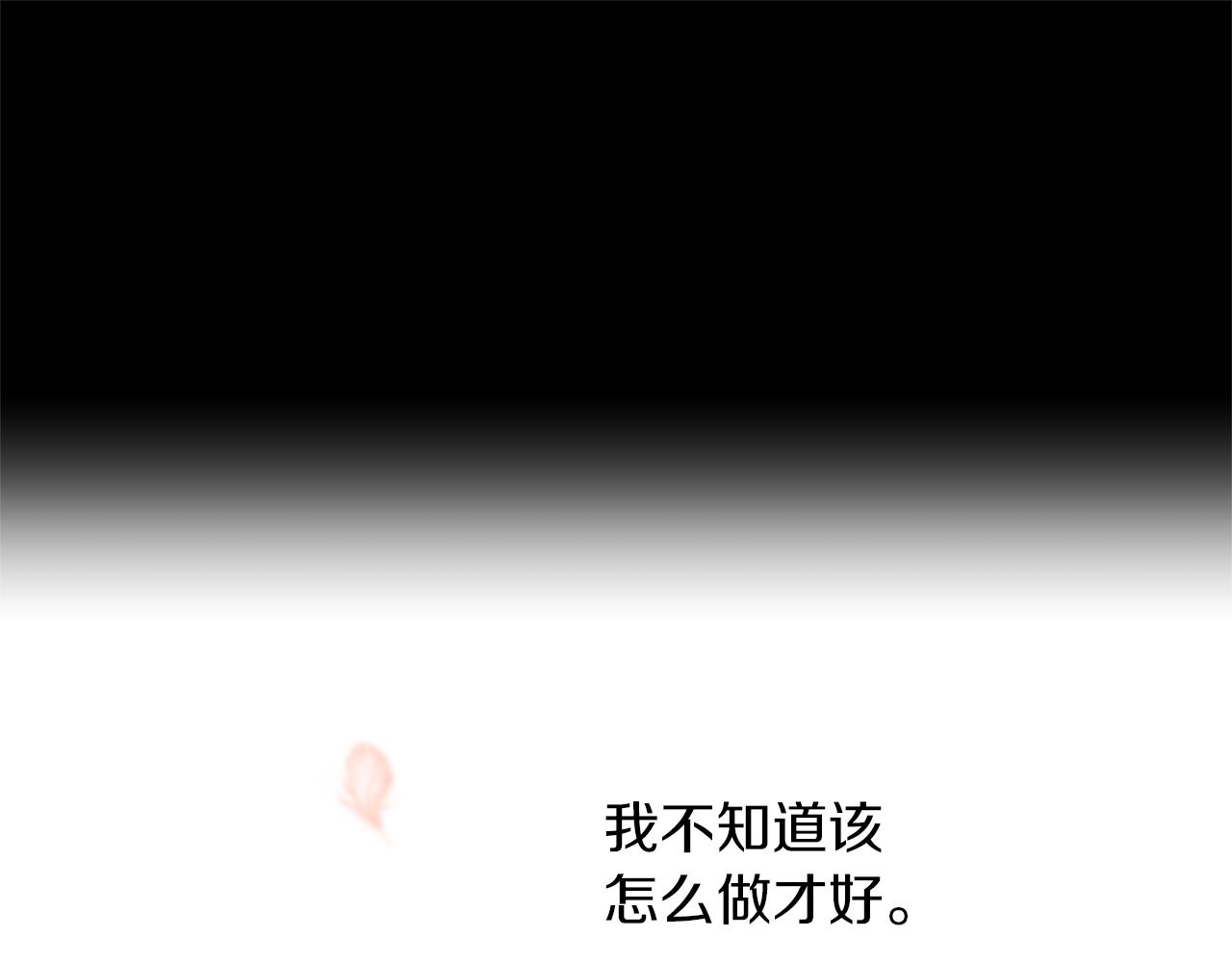 第53话 梦呓15