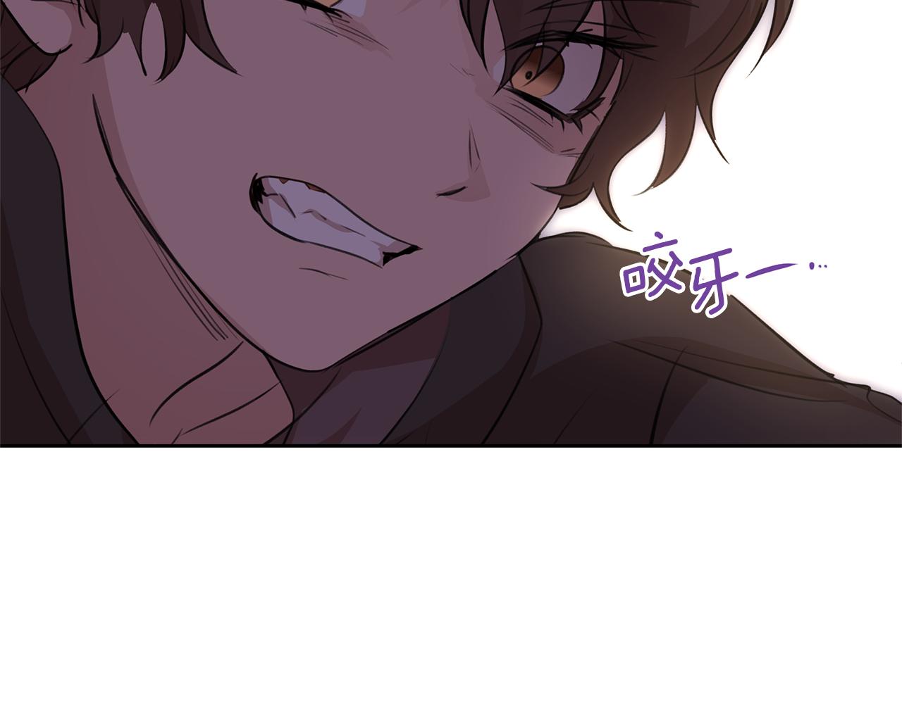 第33话 一辈子的禁锢61