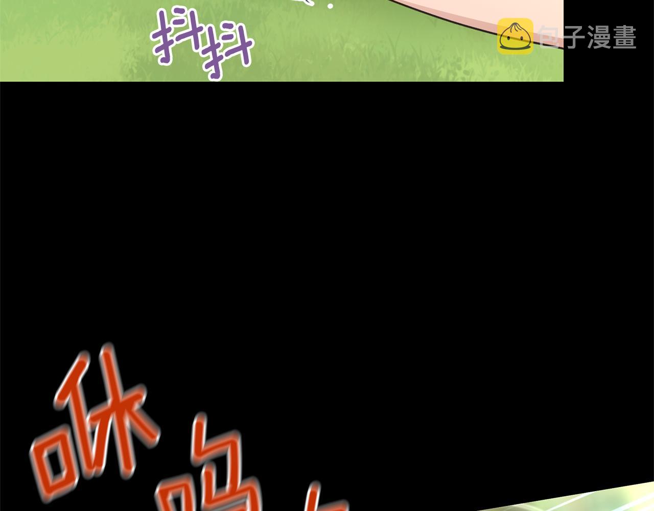 第30话 隐藏的慾望36