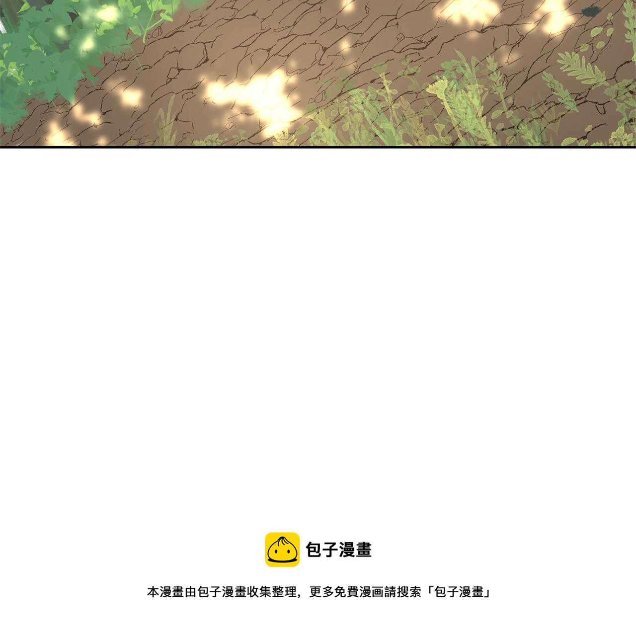 第34话 互取所需192
