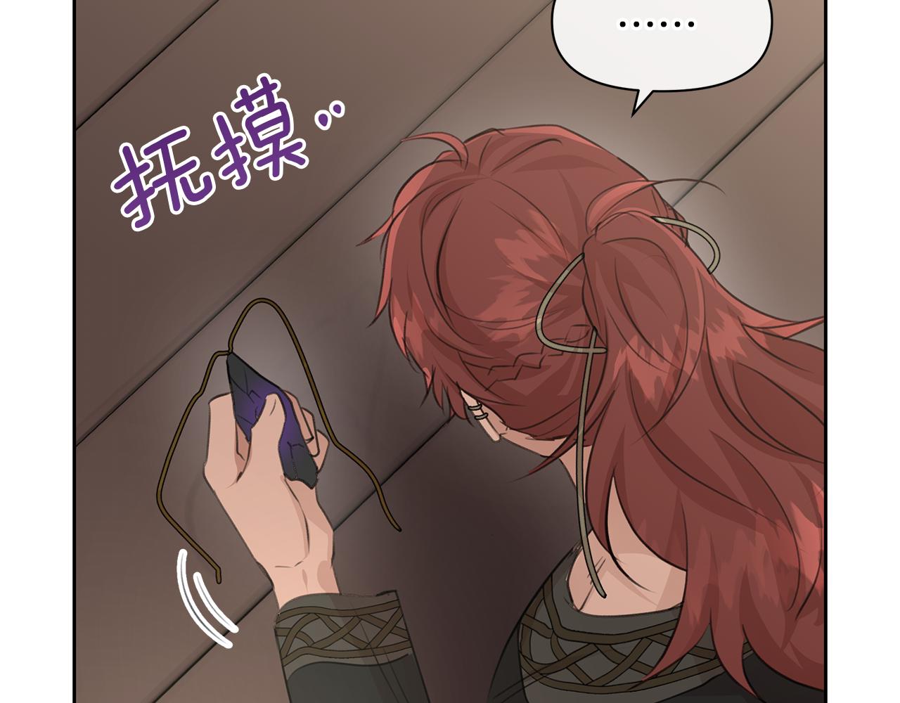 第64话 在一起的希望21