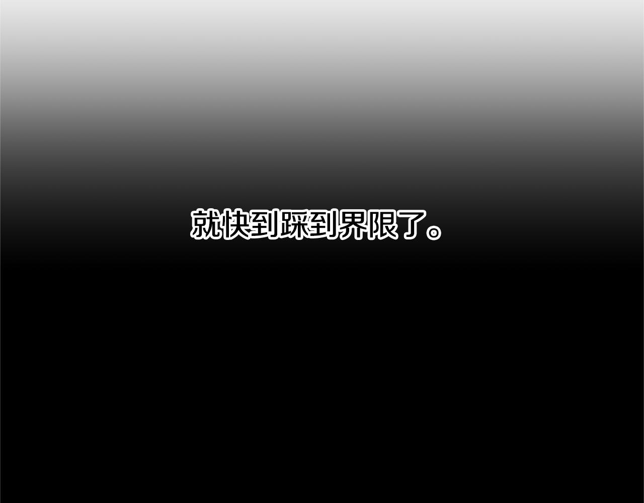 第9话 满溢的情感188