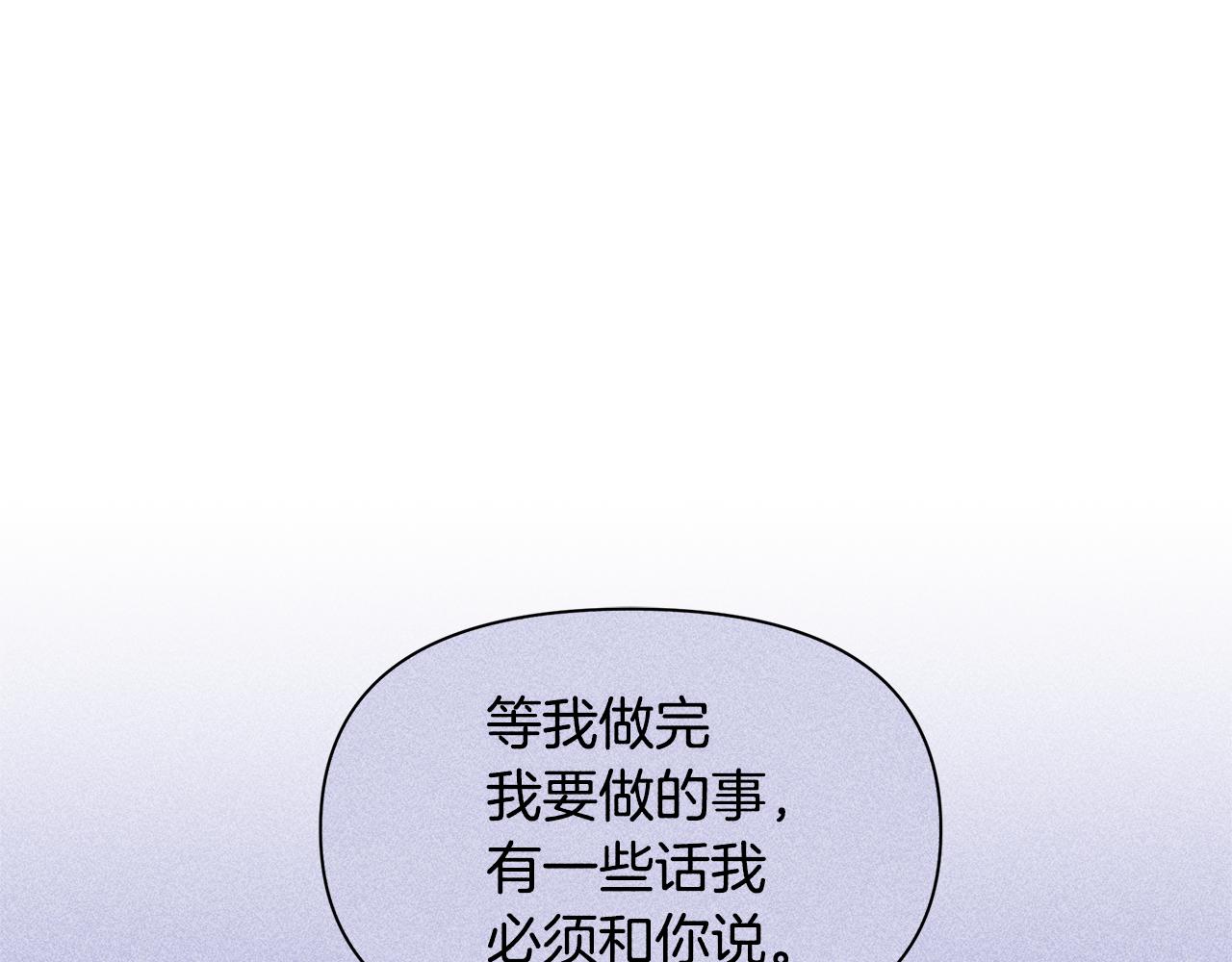 第45话 再遇153