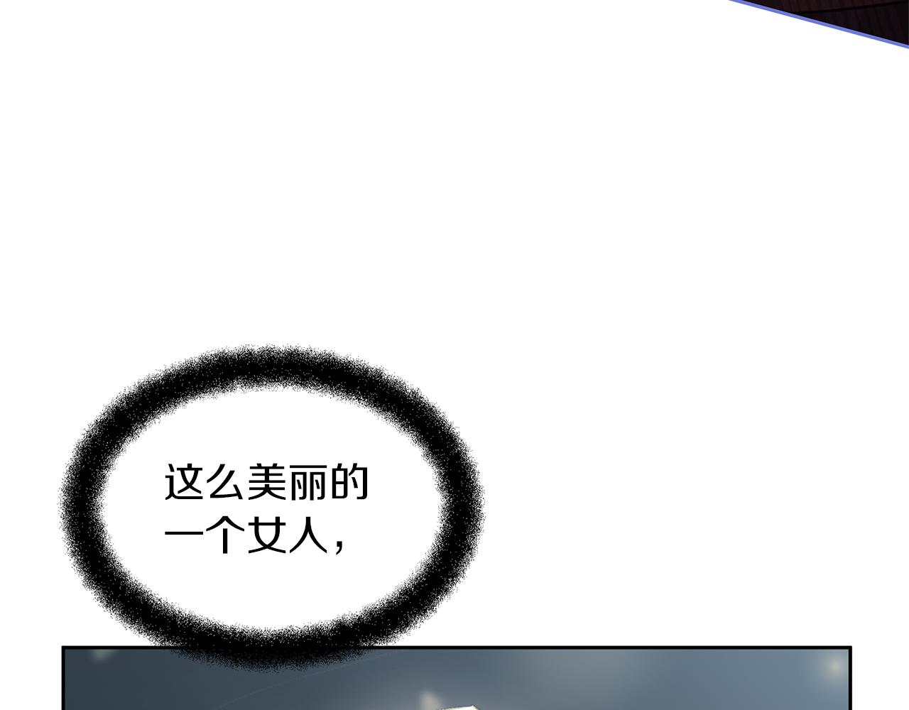 第53话 梦呓103