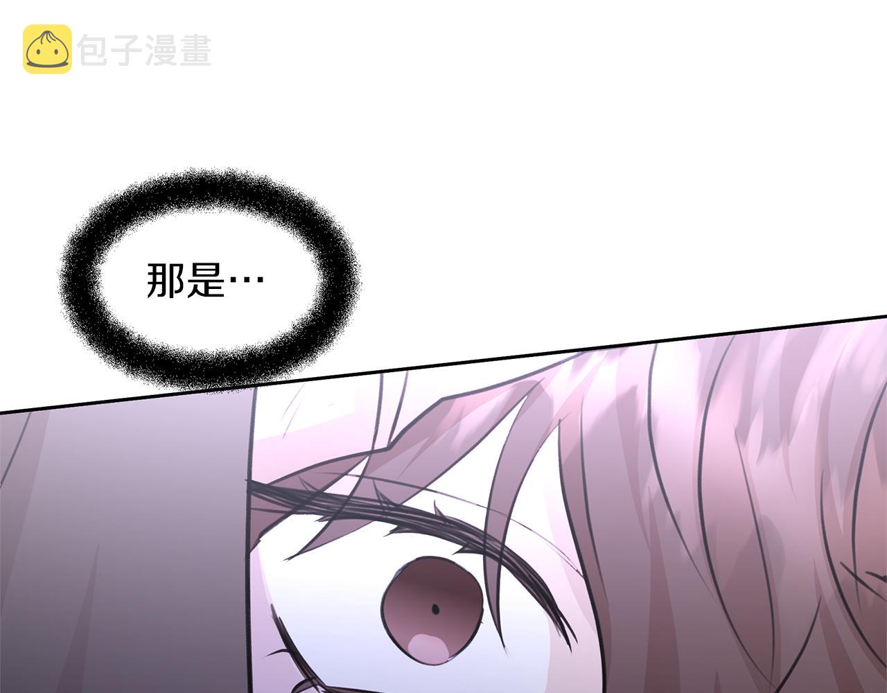 第44话 被唤醒的回忆173