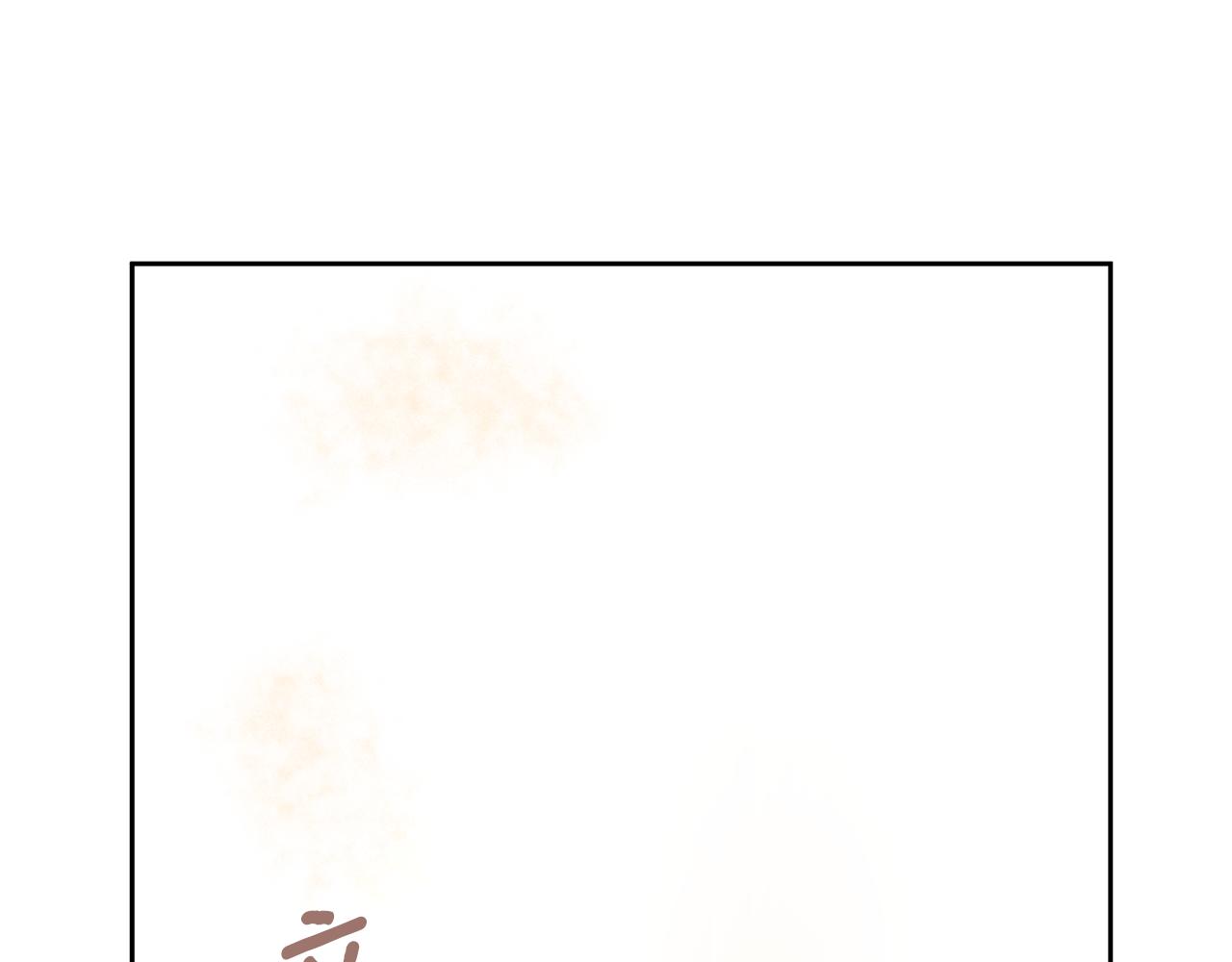 第16话 我在等你237