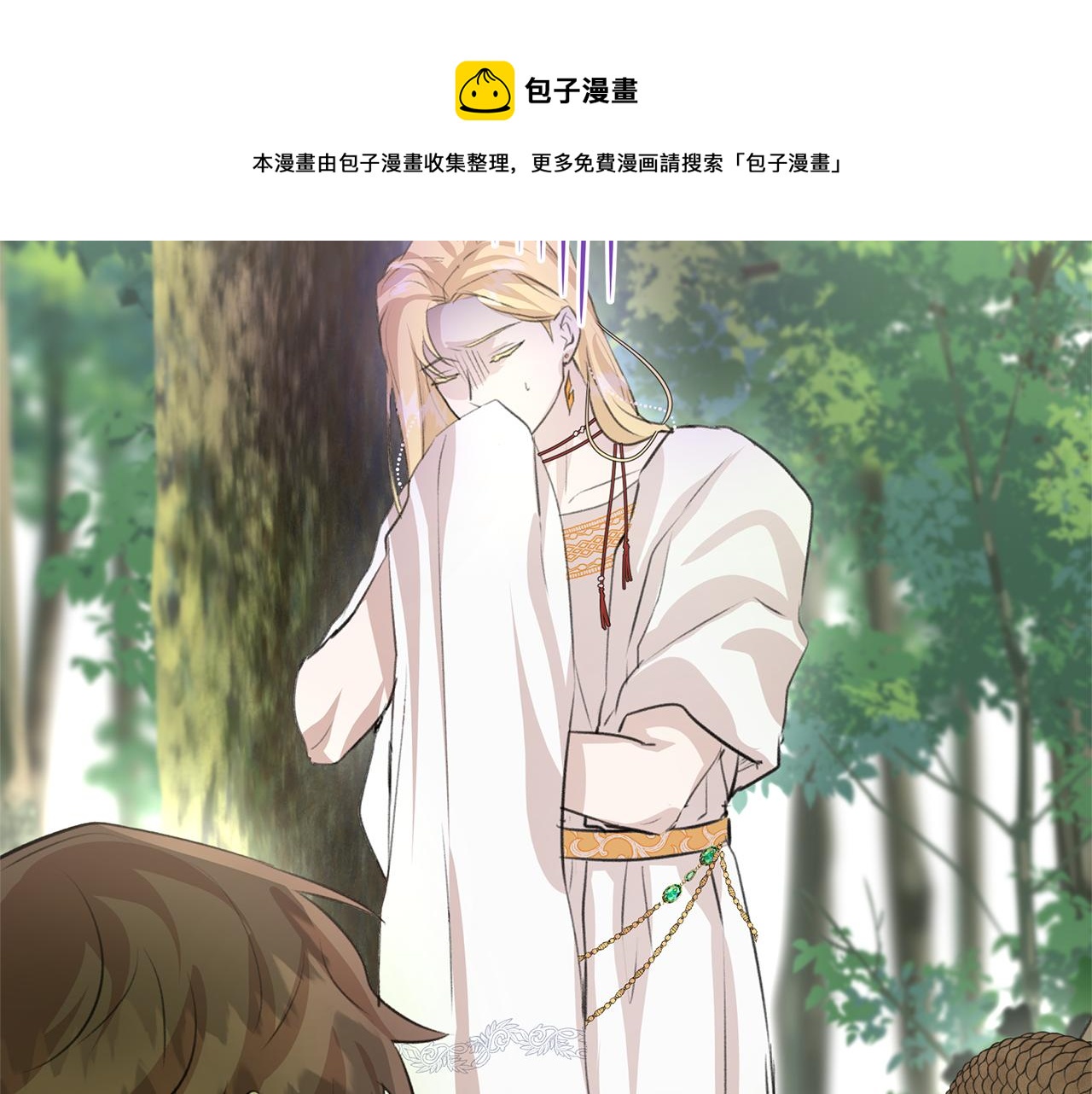 第19话 美好的妄想12