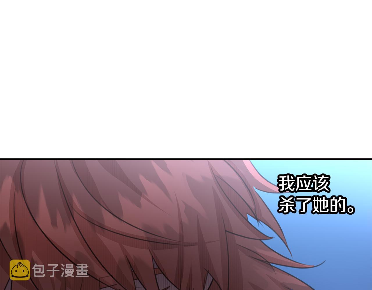 第69话 再等七天55