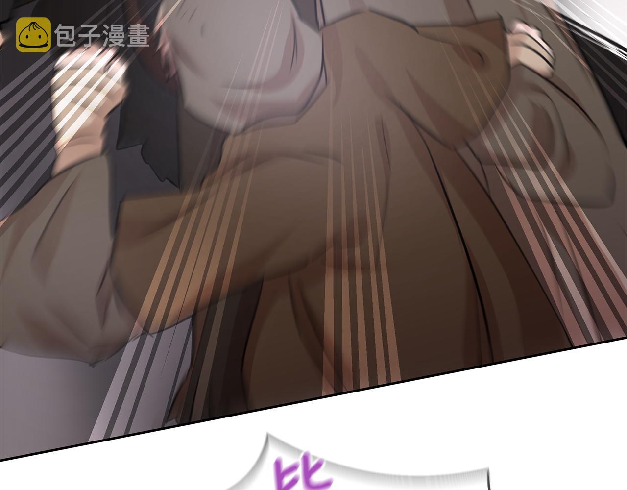 第47话 偷袭失败21