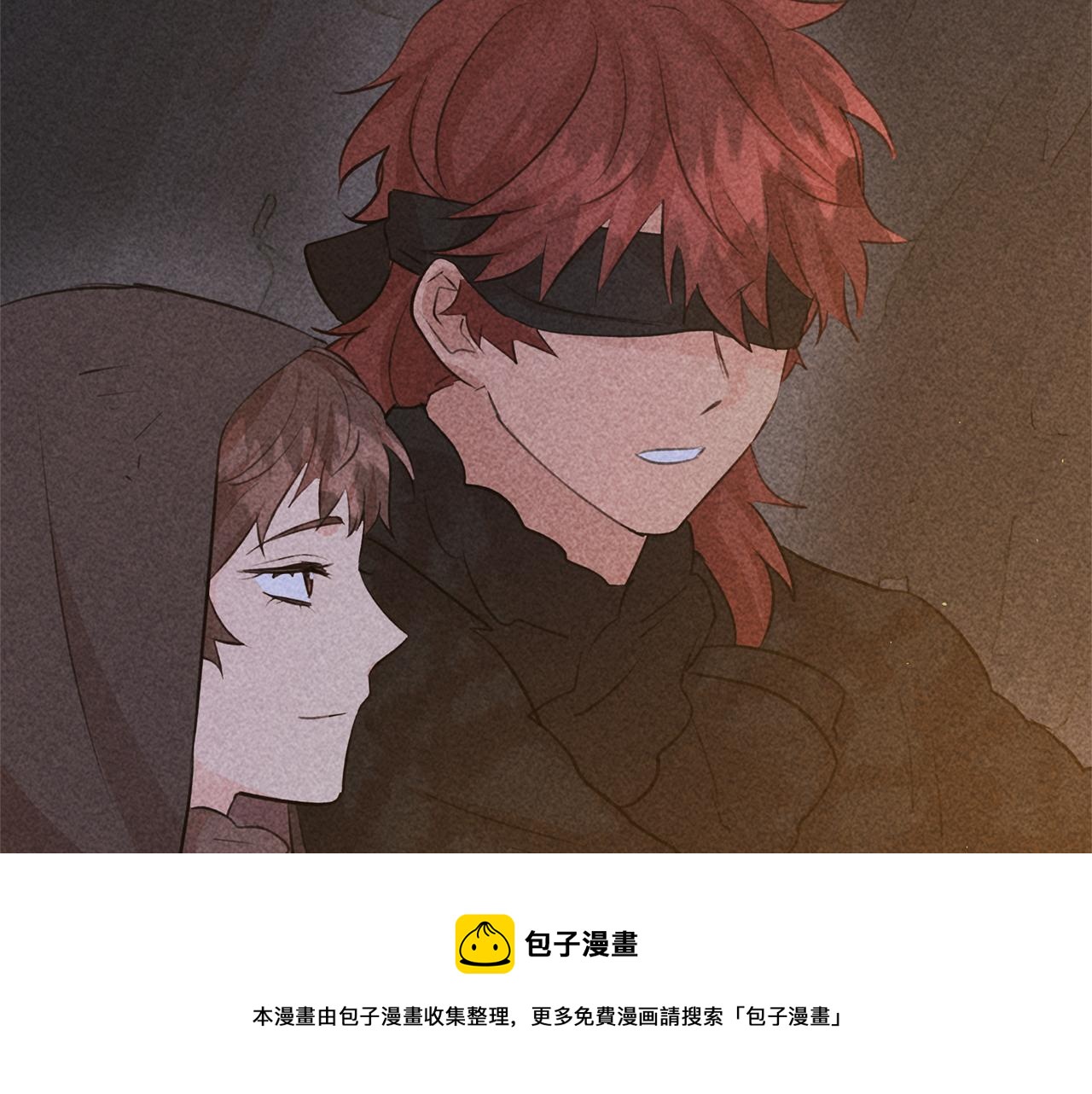 第44话 被唤醒的回忆40