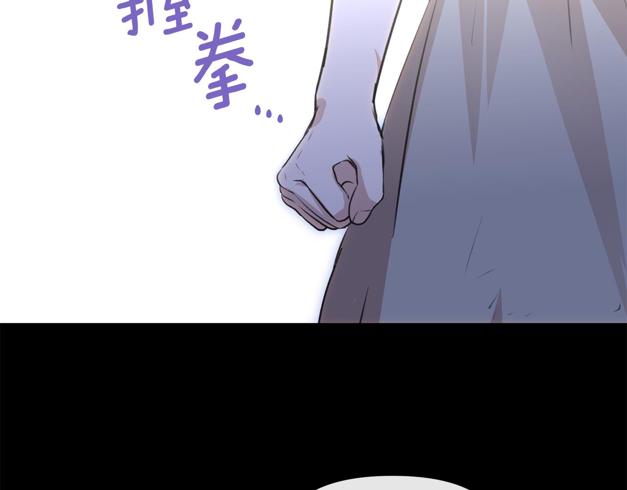 第21话 犯下大错189