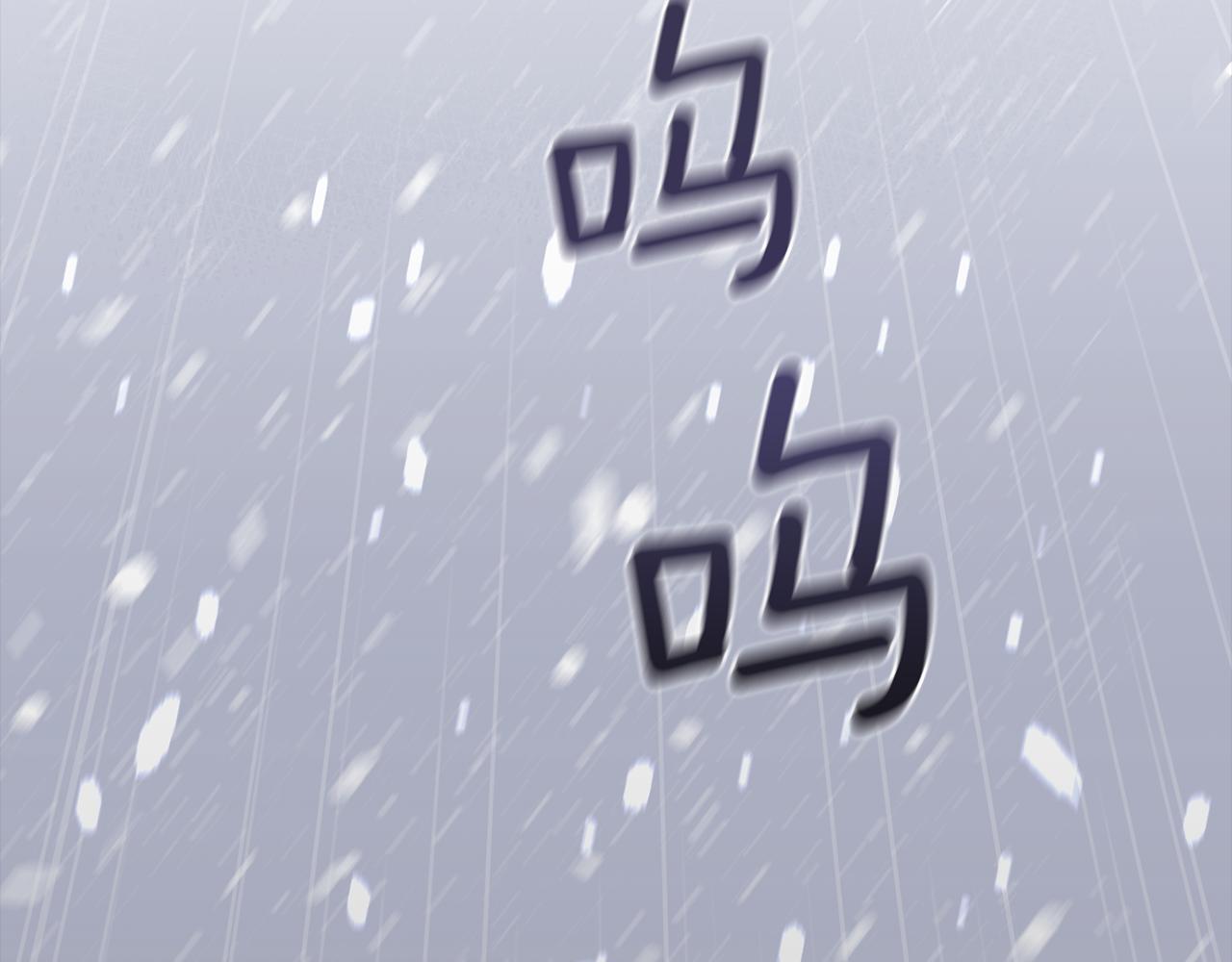 第1话 可怕的诅咒14