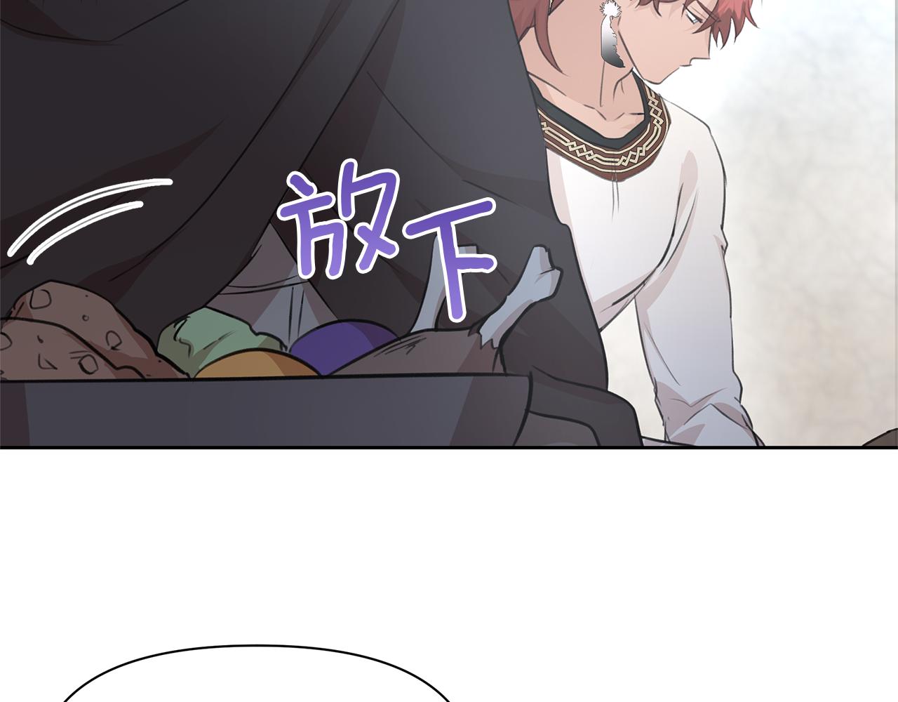 第53话 梦呓113