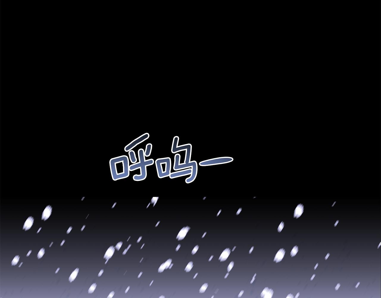 第3话 邪门的丫头94