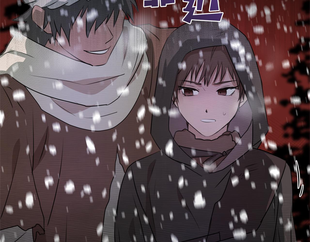 第1话 可怕的诅咒114