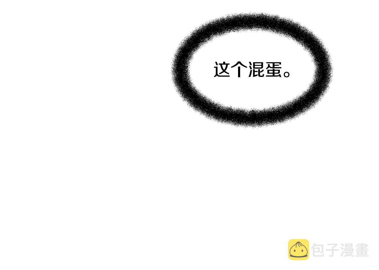 第4话 你不许死57