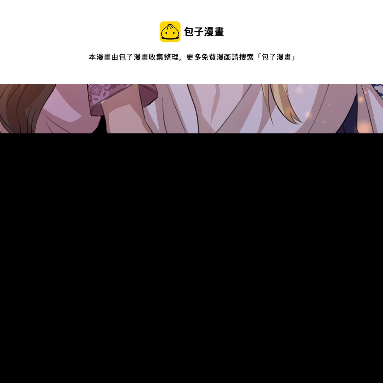 第24话 受伤116
